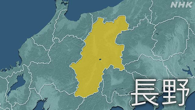 長野県 さらに1人の感染確認 県内102人に 新型コロナ