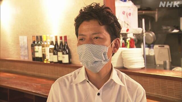 東京都の営業時間短縮要請 飲食店側に影響懸念の声 新型コロナ