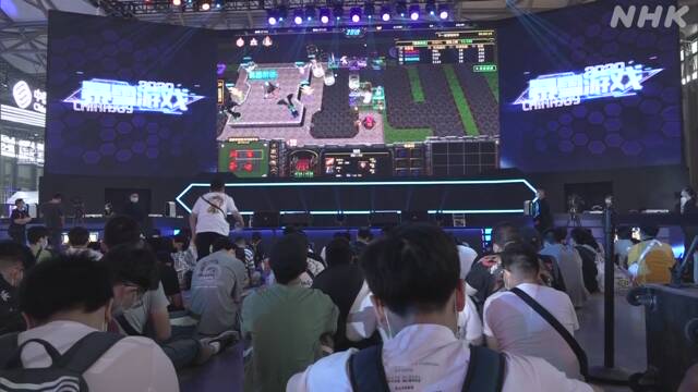 中国で国内最大級のゲーム展示会 “巣ごもり消費” で盛況