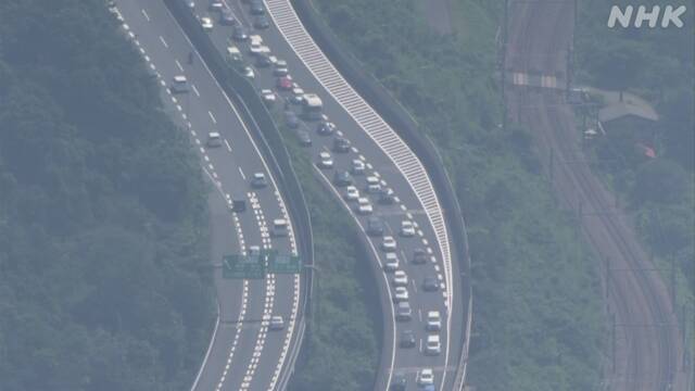 連休 高速道路は一部で渋滞 新幹線と空港は目立った混雑なし