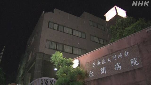 大阪 貝塚市の病院で40人が新型コロナウイルス感染
