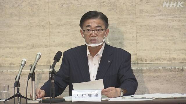 愛知県 県独自の緊急事態宣言など24日で解除 正式決定