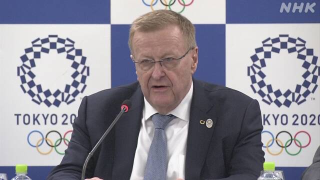 東京オリンピック「来年7月23日開幕する」IOCコーツ調整委員長