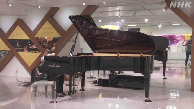 誰でも弾くことができるピアノ 5か月ぶり利用再開 ＪＲ浜松駅