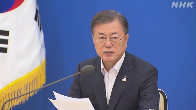 韓国政府 新型コロナ感染再拡大で第4次補正予算案取りまとめ