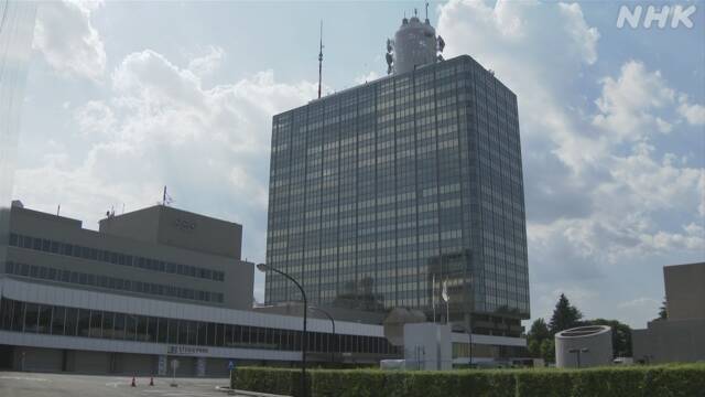 NHK 報道局の職員 新型コロナ感染確認 9人を自宅待機