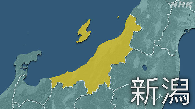 新潟県 新型コロナ 男女3人感染確認 県内計165人に