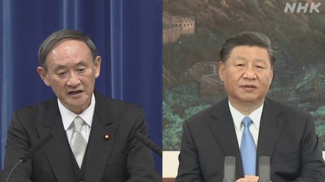 菅首相 中国・習近平国家主席と電話会談「緊密連携で一致」