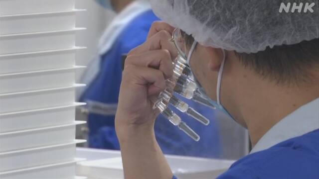 新型コロナワクチン 中国 “年末までに約6億回分生産”見通し