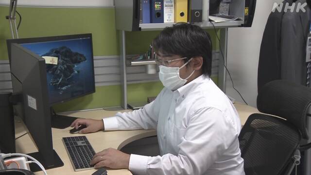 新型コロナ 感染のしやすさに「年齢差なし」北海道大学研究
