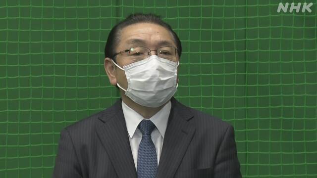 プロ野球 阪神球団社長辞任へ 新型コロナ管理体制に甘さで引責