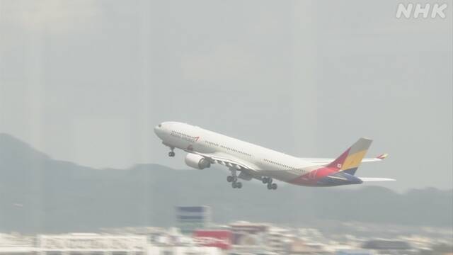 福岡発 韓国行き国際便の運航 7か月ぶりに再開