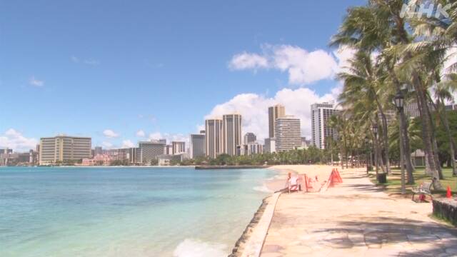ハワイ 日本の観光客など自主隔離緩和 数週間以内に詳細発表へ