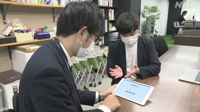 新型コロナ 日本のデジタル技術をアジア各国の感染対策に