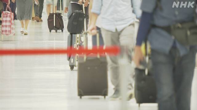 9月の外国人旅行者 6か月ぶり1万人超も 去年比99％超の大幅減