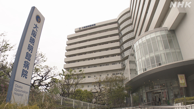 大阪「不急の手術は先送り」重症者急増で転院できないケースも | 新型コロナウイルス | NHKニュース