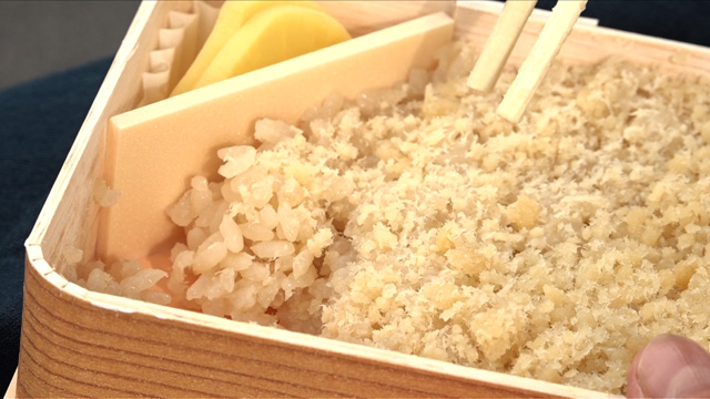 You'll never get tired of Shizuoka's simple yet addictive sea bream bento