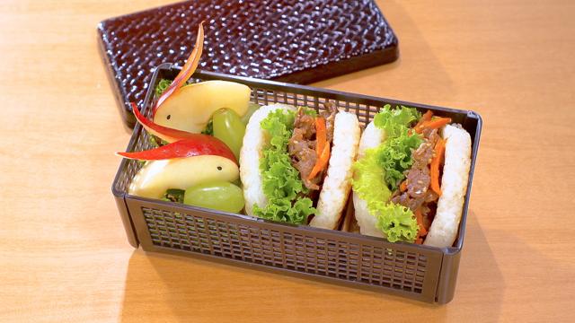 Rice Burger Bento