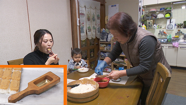In the past, oboro-sushi was made at home using molds like this one. Today, Ishii has invited her family to join her in making the sushi with these traditional molds. The sushi rice and oboro is packed into the mold. It’s then flipped over and tapped to reveal the sushi.  