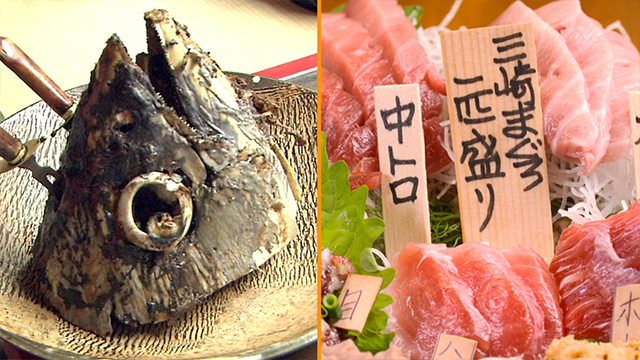 The restaurant’s menu includes over 200 dishes. But they don't just serve the typical toro, or fatty belly. They also offer tuna roe and offal, which rarely make their way to market. The restaurant’s specialty is a dish of roasted tuna head.