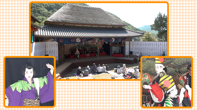 BENTO TOPICS. Today, from the island of Shodoshima in the Seto Inland Sea. In the Hitoyama District, a traditional performing art called farmer’s kabuki has been going strong for over 300 years. Every year, the entire community pitches in to put on a spectacular performance.