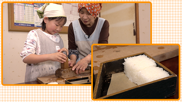 The main feature of the warigo bento is the tsuki-meshi, cube-shaped rice made by packing rice into a special mold. Sasaki’s granddaughter, Akari, began helping out last year. She’s a fast learner.