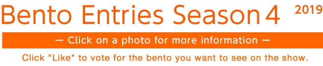 Bento Entries season4 - Click on a photo for more information -