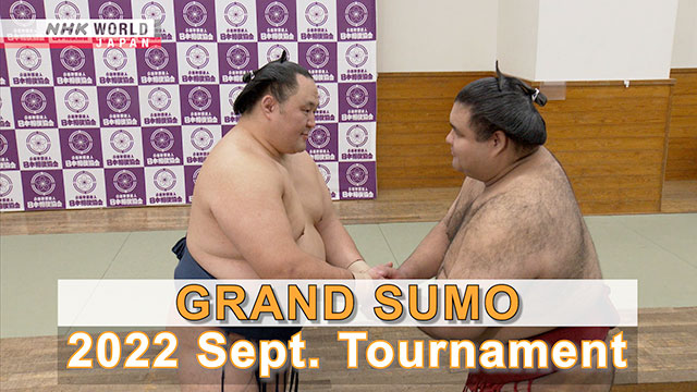 September Tournament