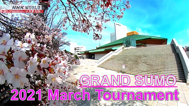 March Tournament