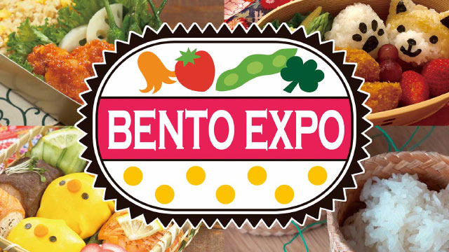 BENTO EXPO