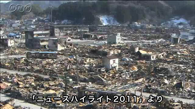 東日本大震災 Nhk放送史 動画 記事