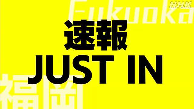 【速報】福岡天神　新天町商店街の一部で停電　約2時間後復旧