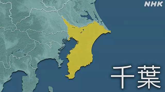 千葉県 新型コロナ定点把握７.５７人感染 前週比増