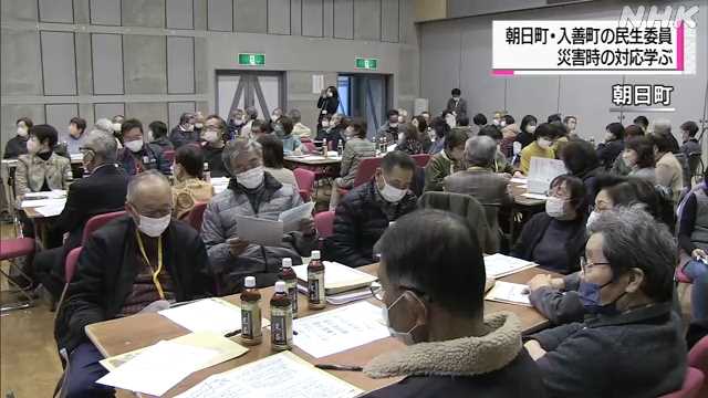 民生委員が能登半島地震の体験振り返る｜NHK 富山県のニュース