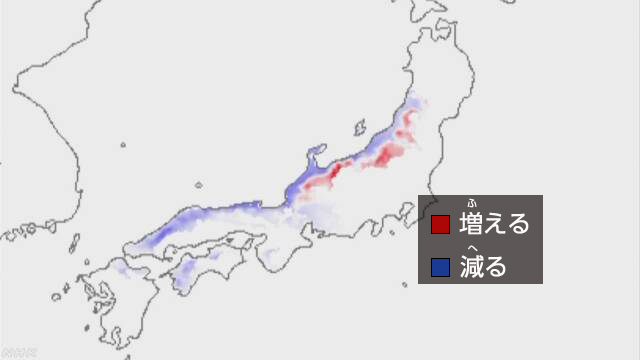 東日本降雪マップ