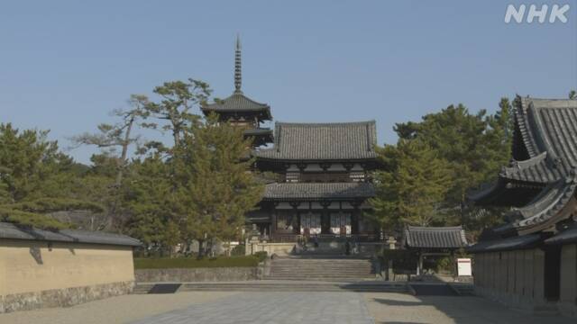奈良県斑鳩町にある世界遺産の法隆寺