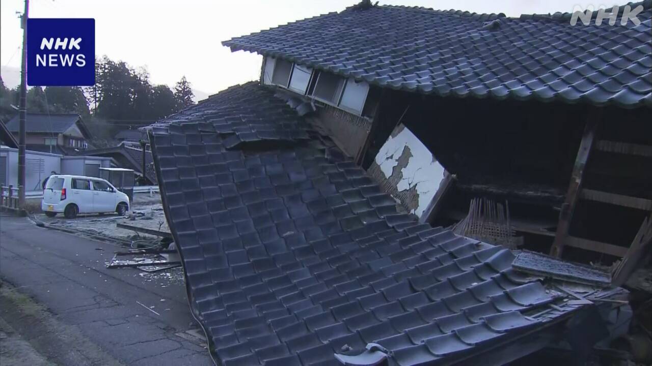 石川县能登半岛发生7.6级地震造成重大破坏