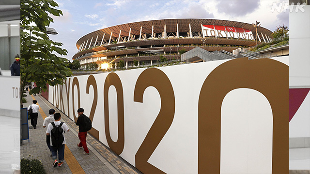 News Web Easy 東京オリンピックで試合を見る人のためのルールを作る