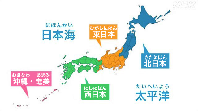 日本地図.jpg