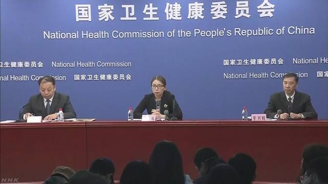 新型肺炎 中国 国家医療専門家チーム「軽症患者も感染広げる」