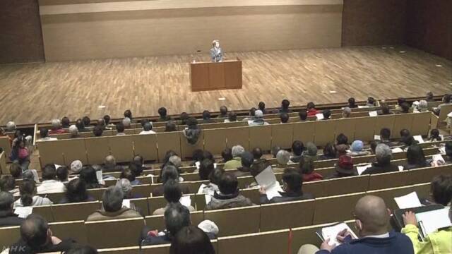 武漢から帰国の人がホテルに滞在 千葉 勝浦市が市民向け説明会