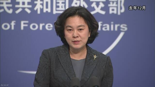習主席 訪日「積極的に準備進める」中国外務省