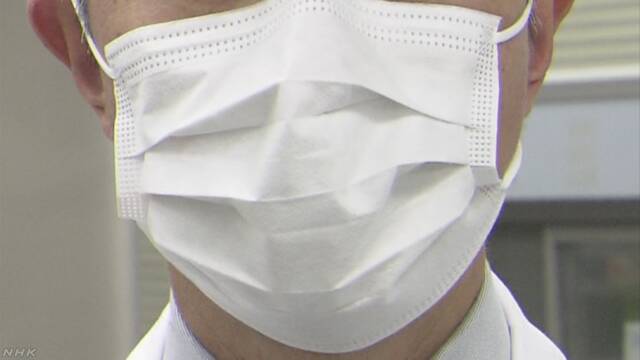 新型ウイルス マスクの予防効果ある？ ない？