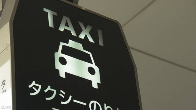 新型ウイルス 感染のタクシー運転手は100人集まる新年会に参加