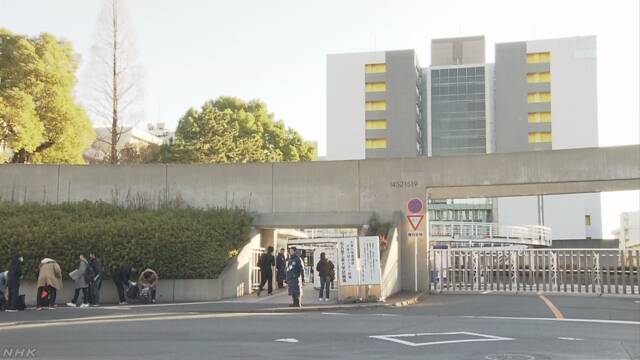 名古屋工業大学 新型肺炎確認で2次試験免除