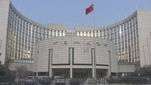 中国人民銀行 企業向け融資 実質利下げ