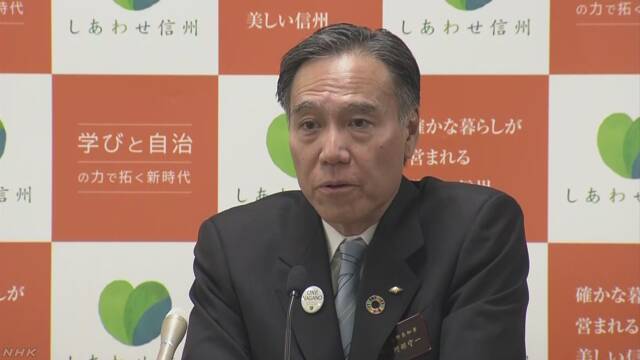 長野県で初の感染確認 60代男性 新型コロナウイルス