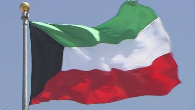 クウェート 日本に過去14日間滞在した外国人の入国禁止