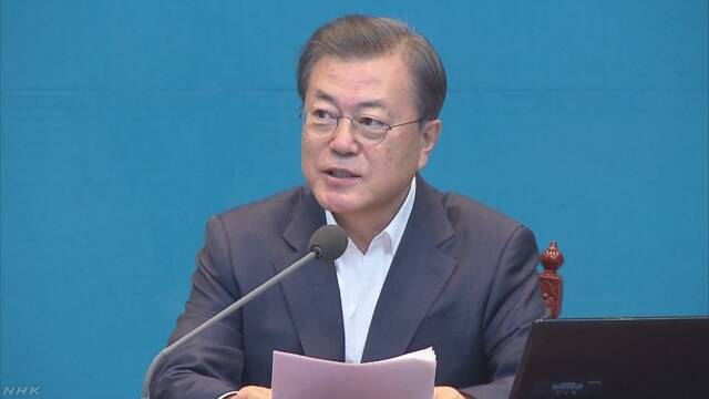 韓国 ムン大統領の支持率低下 新型ウイルス対応に批判高まる