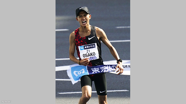 東京マラソン 大迫傑 日本新記録 五輪代表に前進